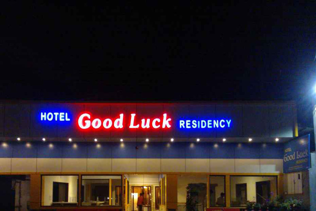 Good Luck Residency Hotel Mount Abu